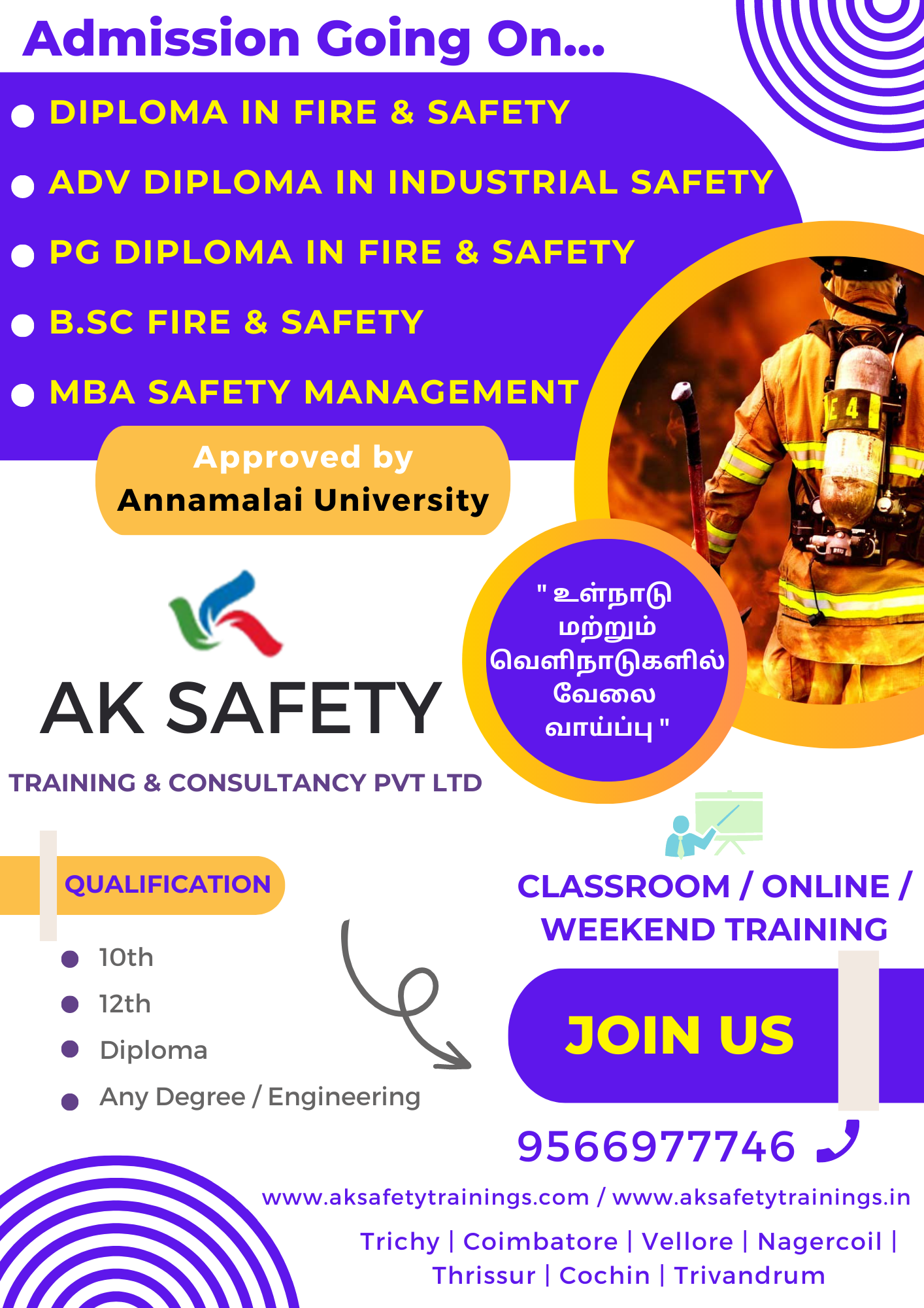 University Approved Safety Courses